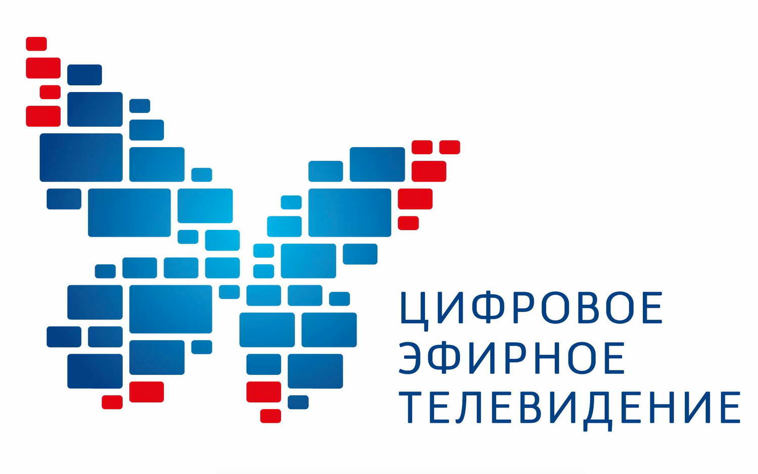 Логотип Цифрового ТВ